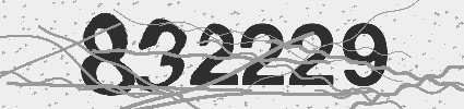 Captcha 99